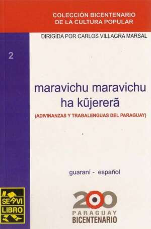 Maravichu maravichu ha kujerera