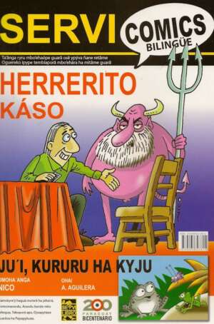 El cuento de Herrerito