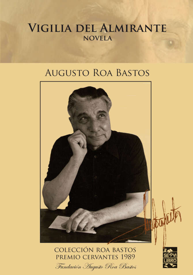 Vigilia del Almirante