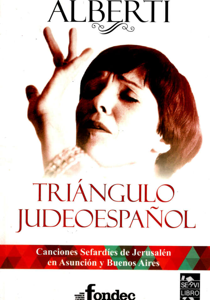 Triángulo judeoespañol